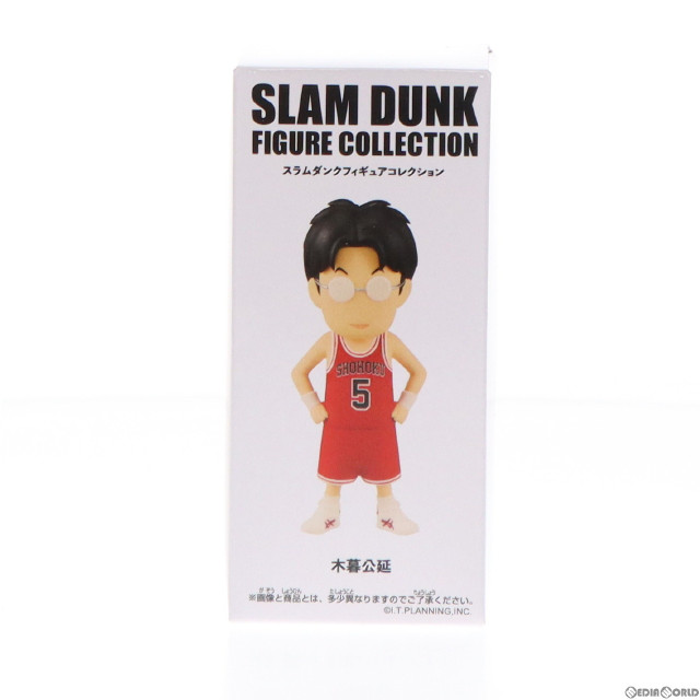 [FIG]木暮公延 「映画 THE FIRST SLAM DUNK-スラムダンク-」 FIGURE COLLECTION PVC製塗装済み完成品 フィギュア 東映