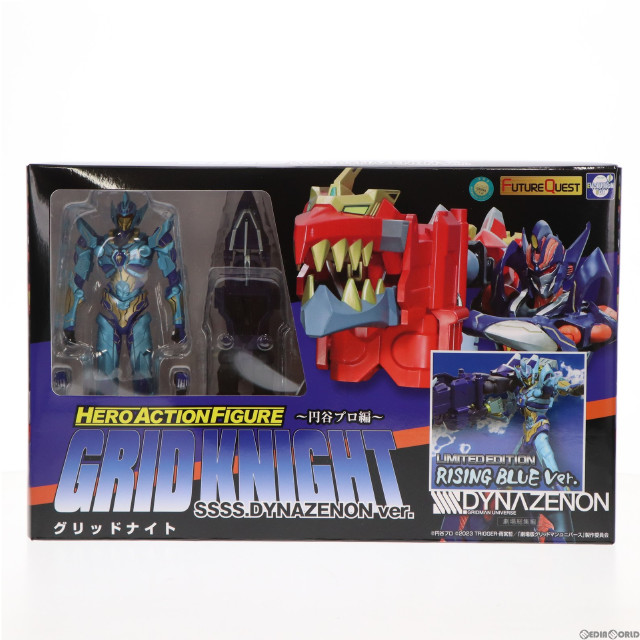 出産祝いなども豊富 FIG]グリッドナイト 「SSSS.DYNAZENON Ver. ライジングブルー その他