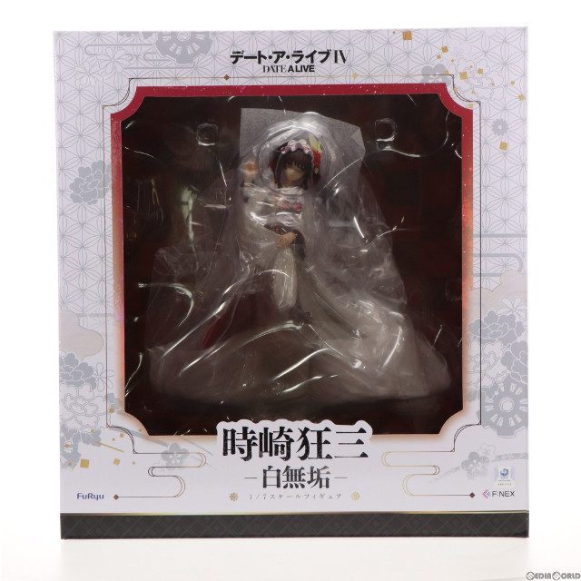 [FIG]時崎狂三 -白無垢- 「デート・ア・ライブIV」 1/7 塗装済み完成品 F:NEX限定 フィギュア フリュー