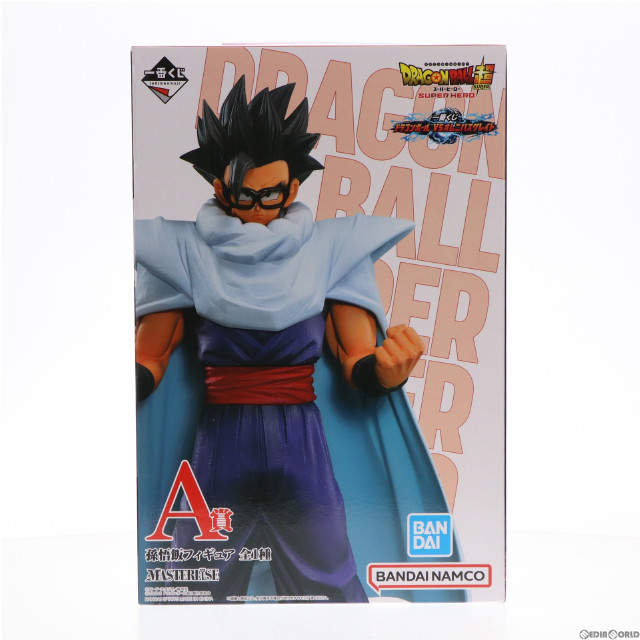 [FIG]孫悟飯 「一番くじ ドラゴンボール VSオムニバスグレイト」 MASTERLISE A賞 フィギュア プライズ バンダイスピリッツ