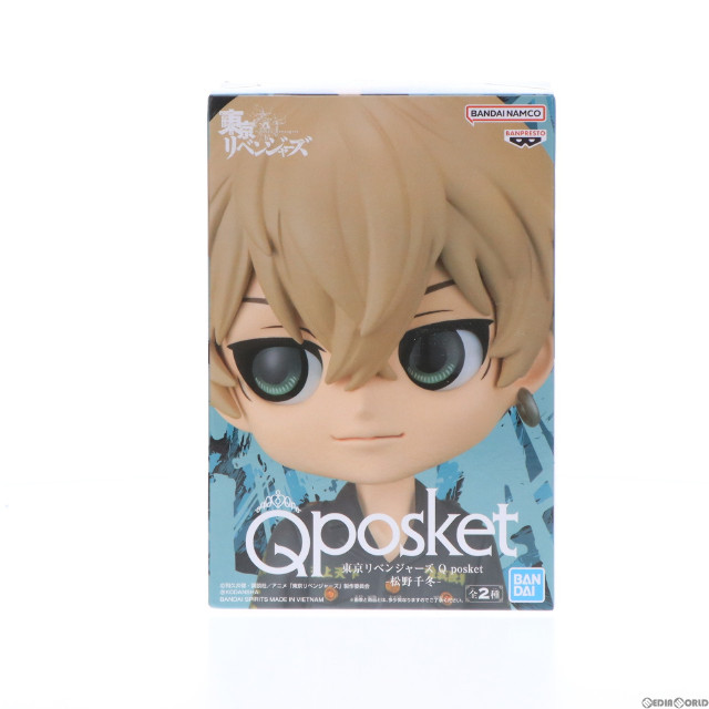 [FIG]松野千冬 B(髪ブラウン) 「東京リベンジャーズ」 Q posket-松野千冬- フィギュア プライズ(2615026) バンプレスト