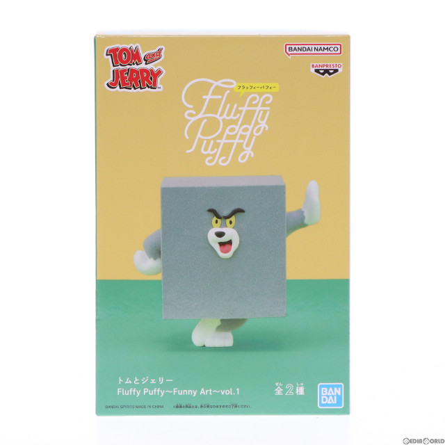 [FIG]トム 「トムとジェリー」 Fluffy Puffy〜Funny Art〜vol.1 フィギュア プライズ(2648566) バンプレスト