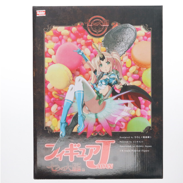 [FIG]フィギュアJAPAN 七つの大罪編(ベルゼバブ〜蒼ノ衣版 1/8 完成品 フィギュア付属) 書籍 ホビージャパン