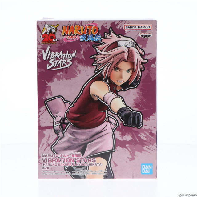[FIG]春野サクラ(はるのさくら) NARUTO-ナルト- 疾風伝 VIBRATION STARS-HARUNO SAKURA&HYUGA HINATA- フィギュア プライズ(2608096) バンプレスト