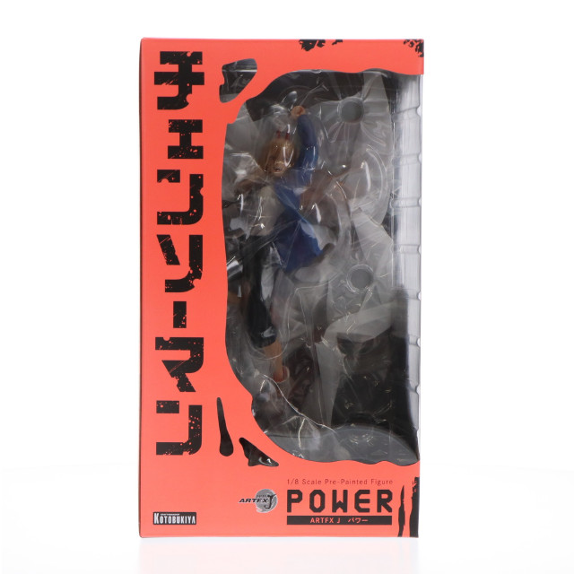 [FIG]コトブキヤショップ限定特典付属 ARTFX J パワー チェンソーマン 1/8 完成品 フィギュア(PV020) コトブキヤ