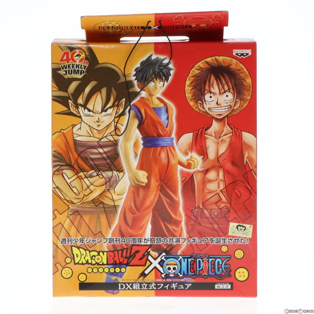 [FIG]モンキー・D・ルフィ(悟空スタイル) ドラゴンボールZ×ONE PIECE(ワンピース) DX組立式フィギュア プライズ(45390) バンプレスト