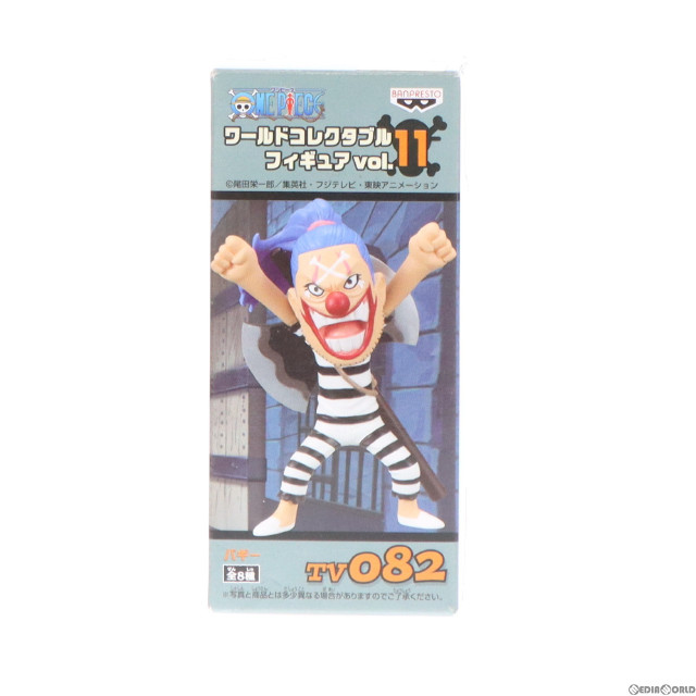 [FIG]バギー ワンピース ワールドコレクタブルフィギュアvol.11 TV082 ONE PIECE プライズ(47207) バンプレスト