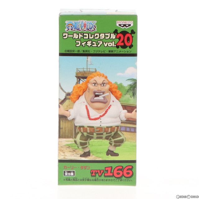 [買取][FIG]ダダン ワンピース ワールドコレクタブルフィギュアvol.20 TV166 ONE PIECE プライズ バンプレスト