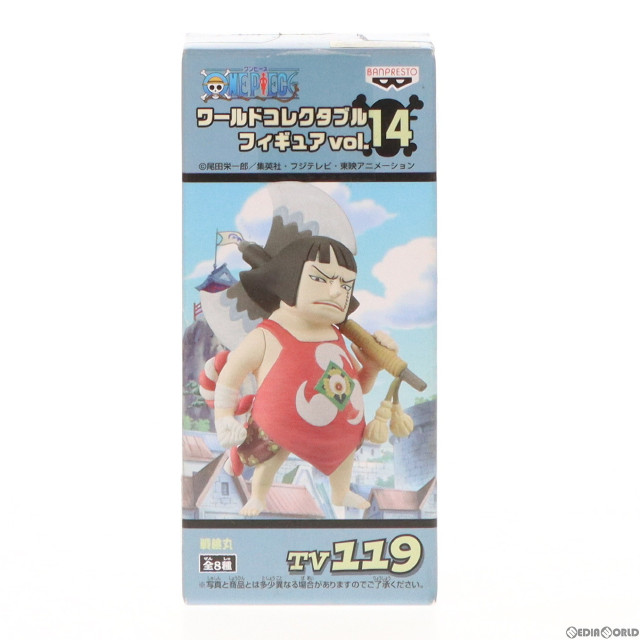 [FIG]戦桃丸(せんとうまる) ワンピース ワールドコレクタブルフィギュアvol.14 TV119 ONE PIECE プライズ バンプレスト