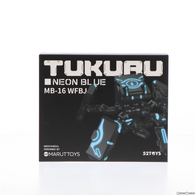 [FIG]MegaBOX MB-16 WFBJ TUKURU NEON BLUE -ツクル ネオンブルー- アクション フィギュア 52TOYS