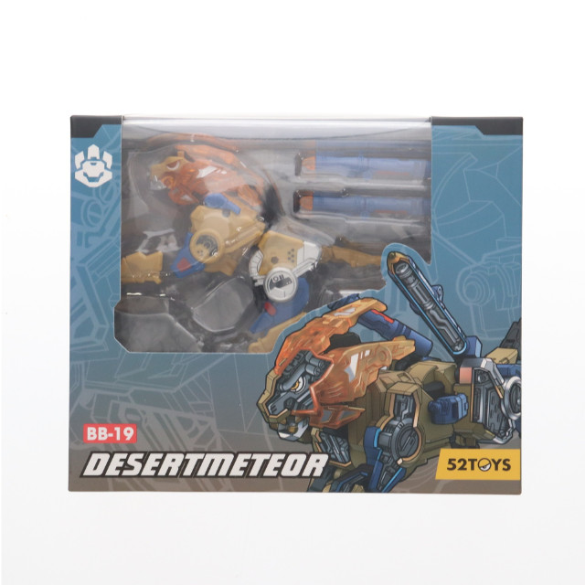 [FIG]BB-19 DESERTMETEOR(デザートメテオ) 「BEASTBOX」 アクション マイルストン流通限定 フィギュア 52TOYS/マイルストン