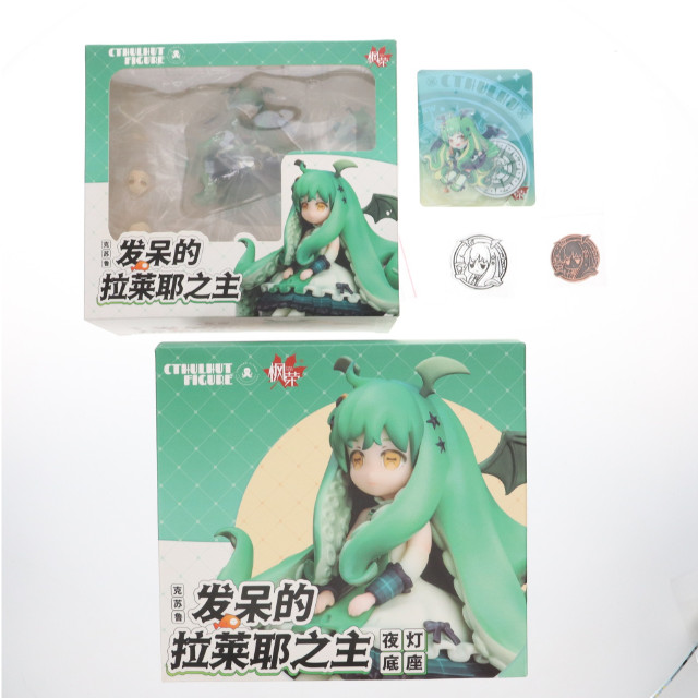 [FIG][特典付き] ぼーっとするルルイエの主 ちびクトゥルフちゃん DX版 塗装済み完成品 あみあみ限定 フィギュア FENGRONG