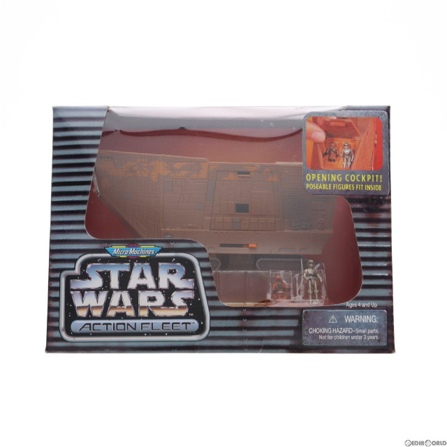 [FIG]JAWA SANDCRAWLER -ジャワ サンドクローラー- 「スターウォーズ エピソード4/新たなる希望」 アクションフリート フィギュア galoob(ガルーブ)/ツクダオリジナル
