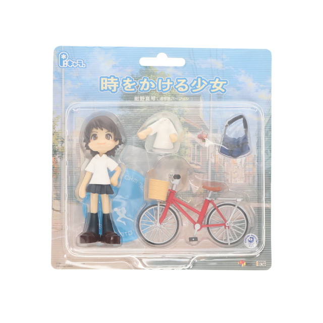 [FIG]紺野真琴 通学路バージョン P:キャラ 「時をかける少女」 キャラアニ限定 フィギュア(PC2018B) GSIクレオス