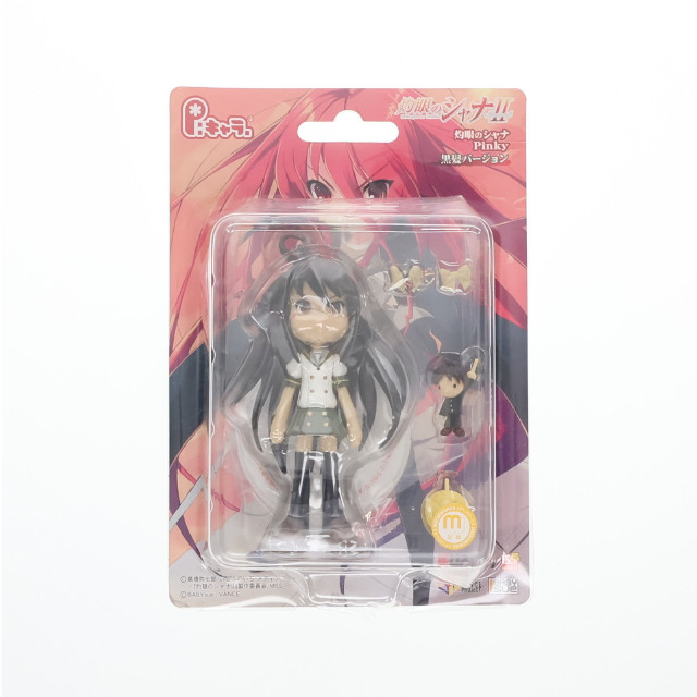 [FIG]シャナ 黒髪バージョン P:キャラ 「灼眼のシャナII」 電撃15年祭会場限定 フィギュア(PC2022A) GSIクレオス