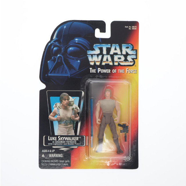 [FIG]ルーク・スカイウォーカー in DAGOBAH FATIGUES「スター・ウォーズ パワー・オブ・ザ・フォース」 フィギュア Kenner(ケナー)