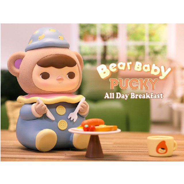 [FIG]PUCKY All Day Breakfast Bear Baby ビッグサイズ PVC&ABS製塗装済み完成品 フィギュア POPMART(ポップマート)