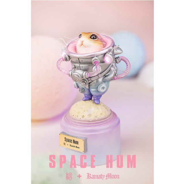 [FIG]Space Hum-スペースハム- シルバーVer. スタチュー フィギュア Sum-Art