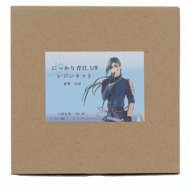 [FIG]にっかり青江 「刀剣乱舞-ONLINE-」 1/8 ホワイトレジンキット イベント&ウェブ通販限定 フィギュア Yawn rabbits/百工房