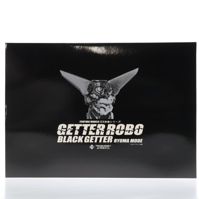 [FIG]EX合金 ブラックゲッター 竜馬モード 「ゲッターロボ」 フィギュア(EXGB-01) アート・ストーム