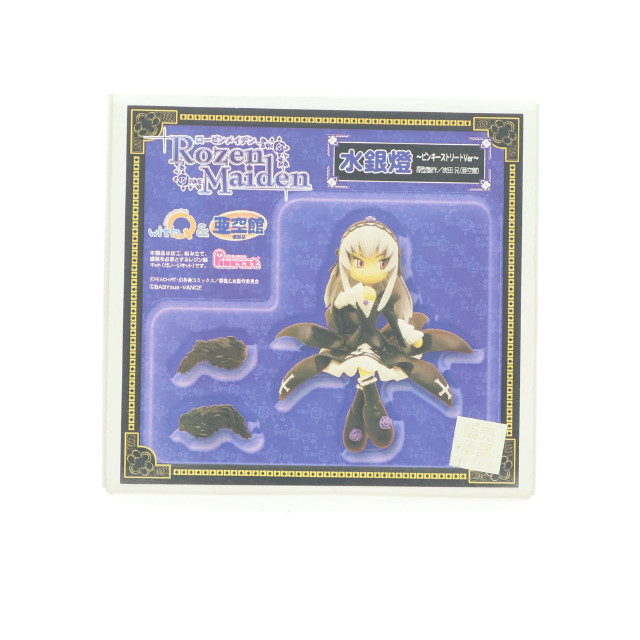 [FIG]水銀燈 ピンキーストリート 「ローゼンメイデン トロイメント」 レジンキャストキット フィギュア アトリエ：カモでドキッ!?