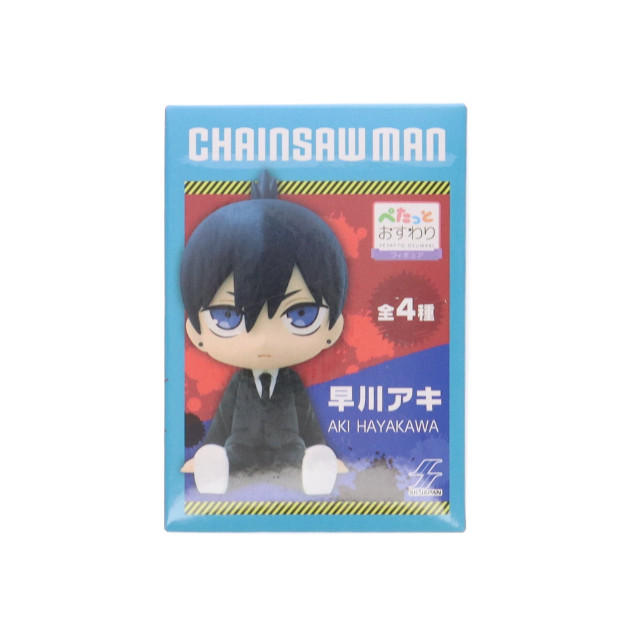 [FIG]早川アキ 「チェンソーマン」 ぺたっとおすわり フィギュア エスケイジャパン