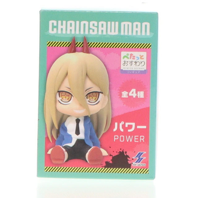 [FIG]パワー 「チェンソーマン」 ぺたっとおすわり フィギュア エスケイジャパン