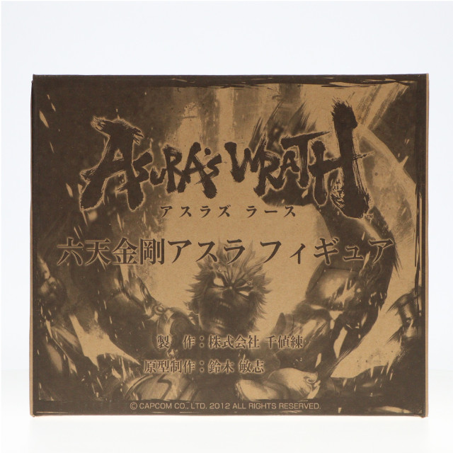 [FIG] 当選通知書付属 六天金剛アスラ PS3/Xbox 360用ソフト 初回生産版キャンペーン当選品 ASURA'S WRATH(アスラズ ラース) 完成品 フィギュア カプコン