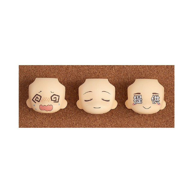 [FIG]提供顔 「ねんどろいどもあ とりかえっこフェイス02」 フィギュア グッドスマイルカンパニー