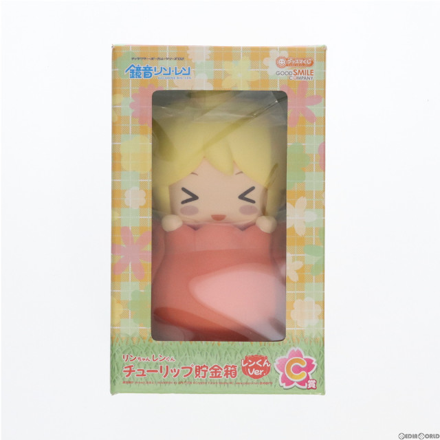 [FIG]レンくんVer.(鏡音レン) 「グッスマくじ 初音ミク 2014 Spring Ver.」 C賞 チューリップ貯金箱 フィギュア グッドスマイルカンパニー