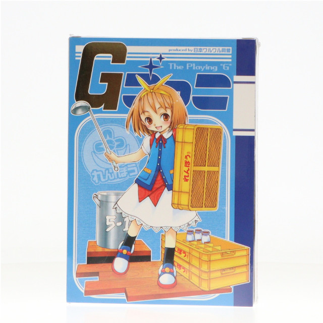 [FIG]神田夢子 オリジナル版 「習慣わたしのGごっこ」 付属 フィギュア クレイズ