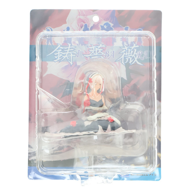 [FIG]カスミ=ローズ「鋳薔薇」PVC塗装済み完成品 フィギュア ケイブ