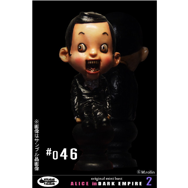 [FIG]046 ドジソンドール 豆魚雷限定カラー版 「ALICE in DARK EMPIRE 2-アリス・イン・ダークエンパイア2-」 ミニバスト フィギュア ケサランパサラン/豆魚雷