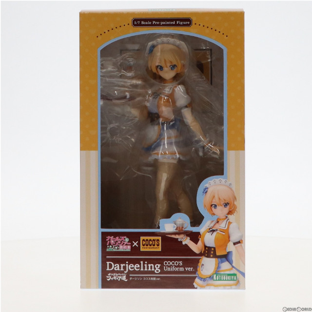 [FIG][特典付き] ダージリン ココス制服Ver. 「ガールズ&パンツァー 最終章」 1/7 PVC製塗装済み完成品 バンダイビジュアルクラブ限定 フィギュア(PP744) コトブキヤ