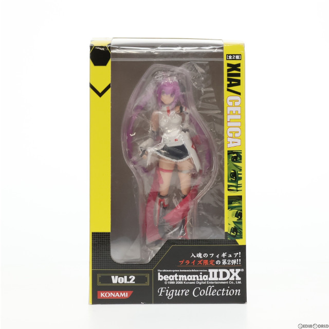 [FIG]セリカ「beatmaniaIIDX」コレクションリミックスVol.2 フィギュア コナミ