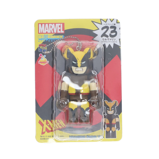 [FIG]BE＠RBRICK -ベアブリック- 23.ウルヴァリン(ブラウンVer.) 「Happyくじ MARVEL×BE＠RBRICK」 ベアブリック賞 X-メンシリーズ フィギュア サニーサイドアップ