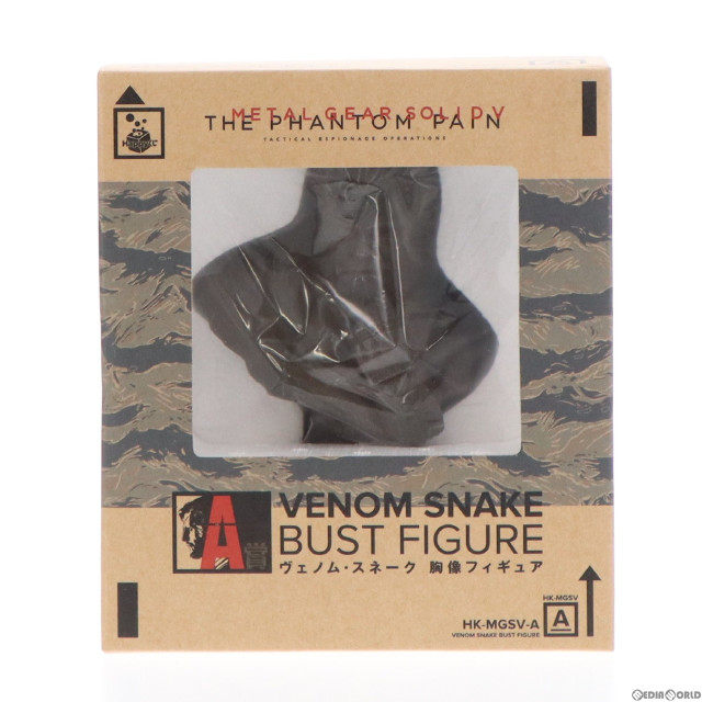 [FIG]ヴェノム・スネーク 胸像 「Happyくじ METAL GEAR SOLID V -メタルギアソリッドV ファントムペイン- TACTICAL ESPIONAGE OPERATIONS」 A賞 フィギュア サニーサイドアップ