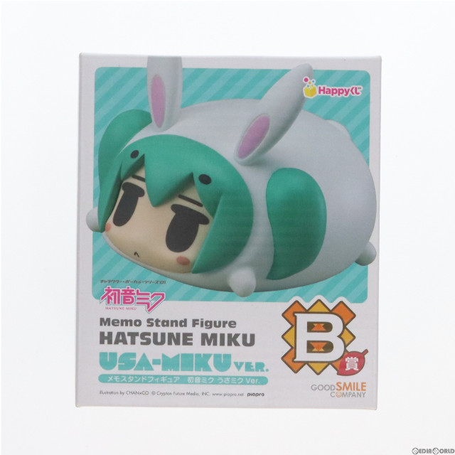 [FIG]初音ミク うさミクVer. 「Happyくじ 初音ミク 2014 Autumn Ver.」 B賞 メモスタンド フィギュア サニーサイドアップ