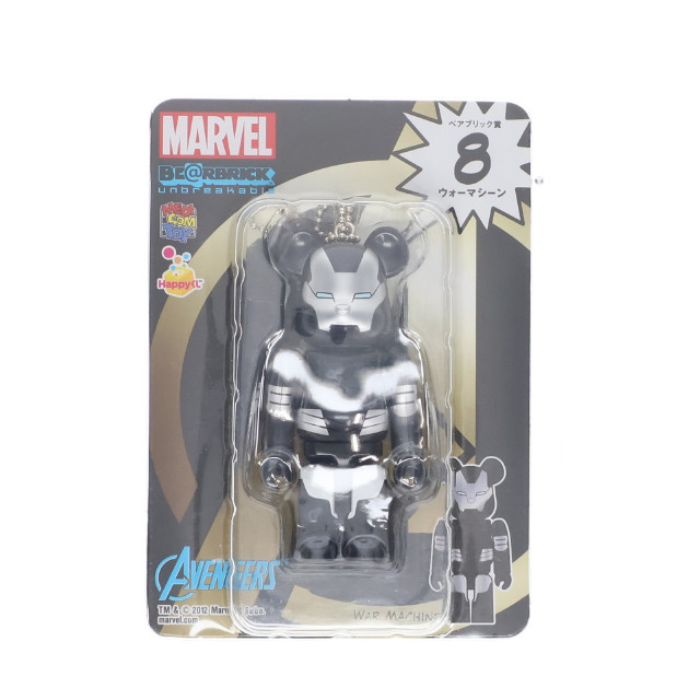 [FIG]BE＠RBRIC-ベアブリック- 8.ウォーマシーン 「Happyくじ MARVEL×BE＠RBRICK」 ベアブリック賞 アベンジャーズシリーズ フィギュア サニーサイドアップ