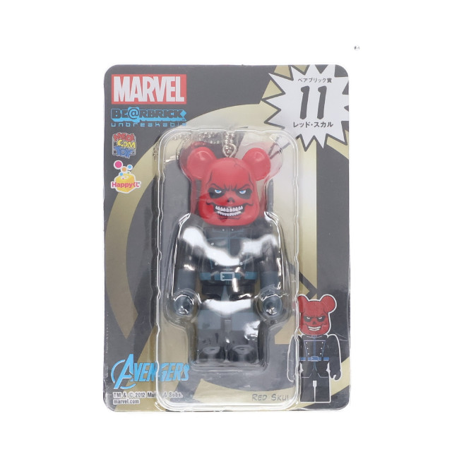 [FIG]BE＠RBRIC-ベアブリック- 11.レッド・スカル 「Happyくじ MARVEL×BE＠RBRICK」 ベアブリック賞 アベンジャーズシリーズ フィギュア サニーサイドアップ