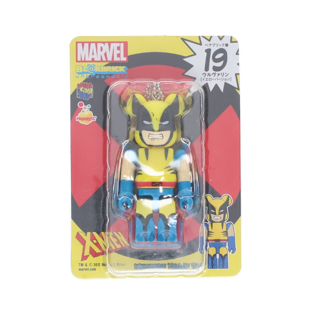 [FIG]BE＠RBRIC-ベアブリック- 19.ウルヴァリン(イエローVer.) 「Happyくじ MARVEL×BE＠RBRICK」 ベアブリック賞 X-メンシリーズ フィギュア サニーサイドアップ