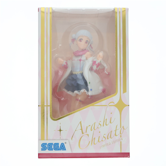 [FIG]嵐千砂都 「ラブライブ!スーパースター!!」 『嵐千砂都-始まりは君の空』Limited edition セガUFOキャッチャーオンライン限定 フィギュア セガ