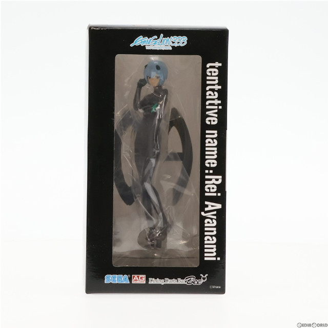 [FIG]アヤナミレイ(仮称) 「ヱヴァンゲリヲン新劇場版:Q」 特製 セガ 遊んで、もらえるヱヴァンゲリヲンキャンペーン品 フィギュア セガ/コトブキヤ