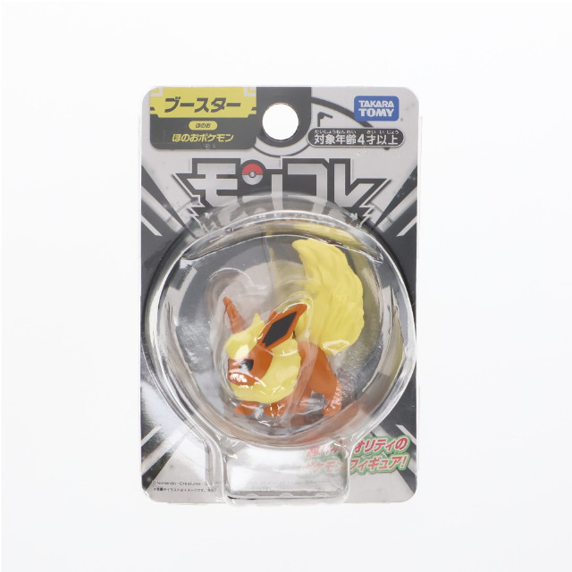 [FIG]モンコレ ブースター 「ポケットモンスター」 モンコレ-モンスターコレクション- フィギュア タカラトミー