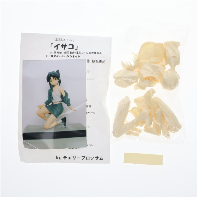 [FIG]イサコ 「電脳コイル」 1/8 レジンキャストキット フィギュア チェリーブロッサム