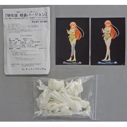 [FIG]明石改(水着) 軽装Ver. 「艦隊これくしょん〜艦これ〜」 1/7 レジンキャストキット ワンダーフェスティバル2016夏&イベント限定 フィギュア チェリーブロッサム