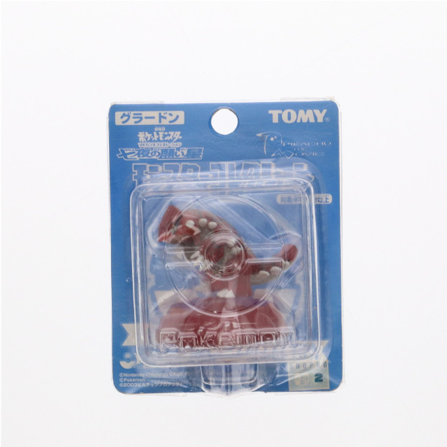 [FIG]グラードン(クリアVer.) 「劇場版ポケットモンスター アドバンスジェネレーション 七夜の願い星 ジラーチ」 モンスターコレクション 劇場限定 フィギュア トミー
