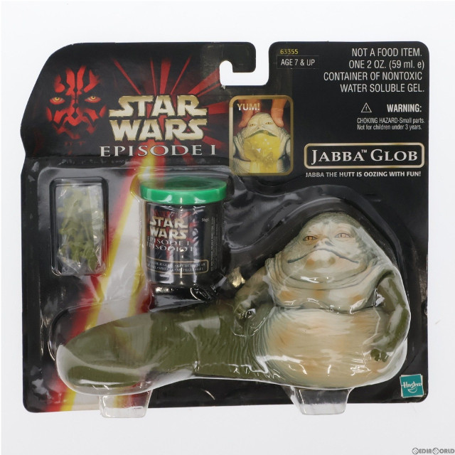 [FIG]JABBA GLOB -ジャバ・ザ・ハット- 「スター・ウォーズ エピソード1/ファントム・メナス」 フィギュア(63355) ハズブロ/トミー