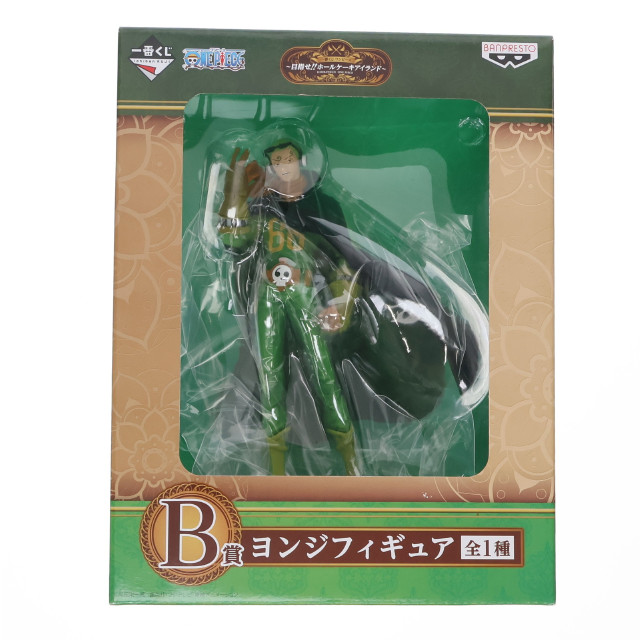 [FIG]ヨンジ 「一番くじ ワンピース〜目指せ!!ホールケーキアイランド〜」 B賞 フィギュア(14768) バンダイ