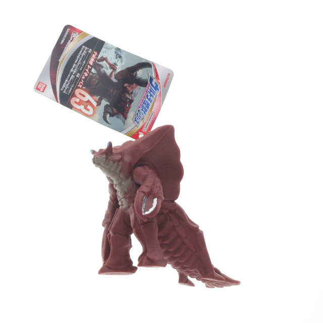 [FIG]宇宙海獣 レイキュバス 「ウルトラマンギンガS」 ウルトラ怪獣500 63 フィギュア バンダイ